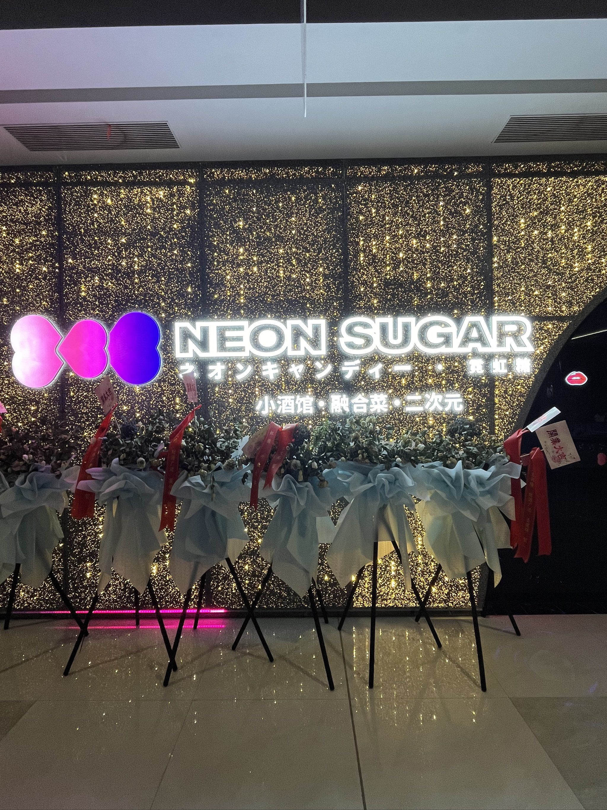 长春商务ktv划算吗值得一试-农安县ktv预订